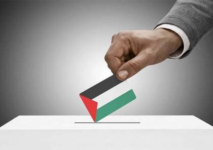 انتخابات محلی فلسطین دسامبر برگزار میشود