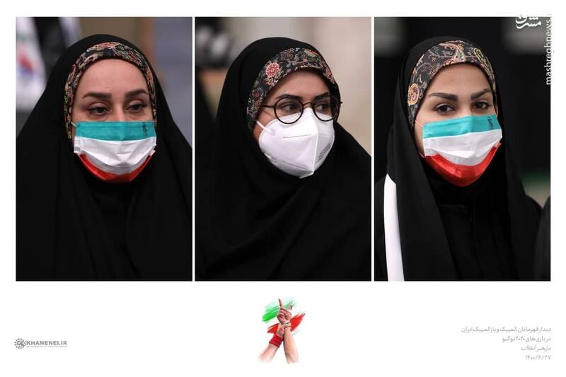 عکس/ بانوان مدال‌آور ایران در دیدار با رهبر معظم انقلاب