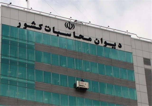 بذرپاش به رئیس سازمان بودجه نامه نوشت