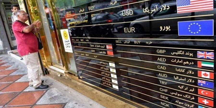 اعلام کف قیمتی دلار؛ صرافان ارز را در ۲۸شهریور چند خریدند؟