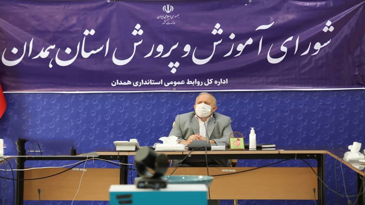مدارس همدان با رعایت شیوهنامههای بهداشتی بازگشایی میشوند