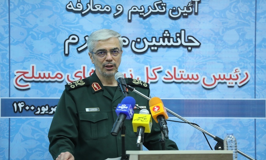 سرلشکر باقری: پایگاه «حریر» آمریکاییها محل توطئه علیه ایران است