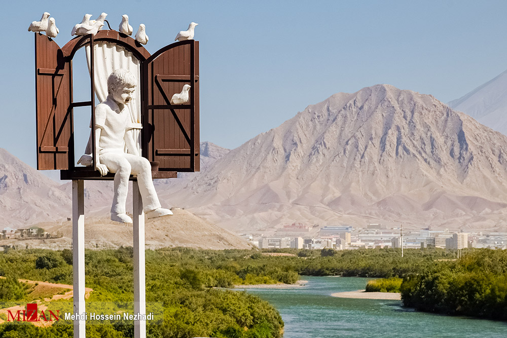 رودخانه مرزی ارس