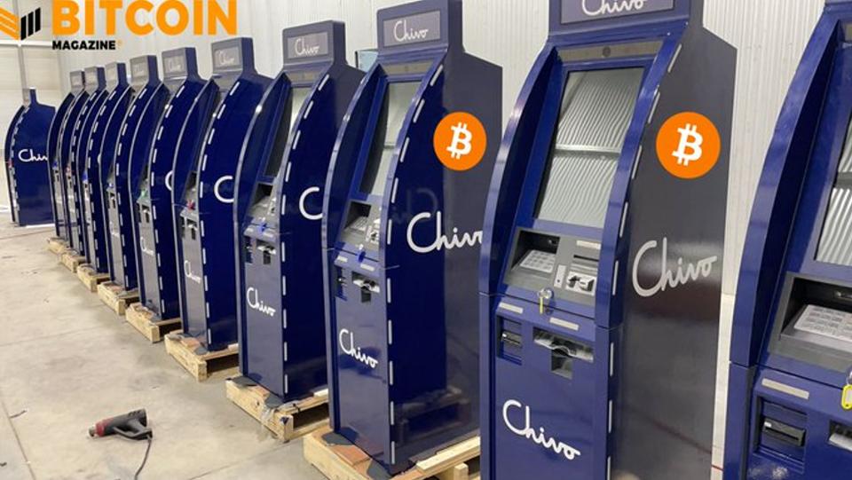 السالوادور بیشترین خودپردازهای بیت کوین را در جهان دارد