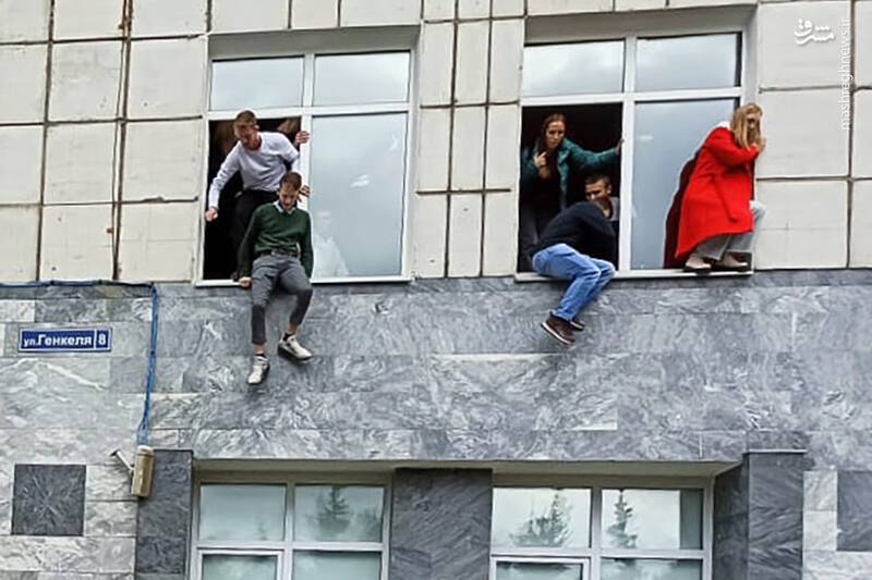  عکس/ تیراندازی مرگبار در دانشگاه پرم روسیه
