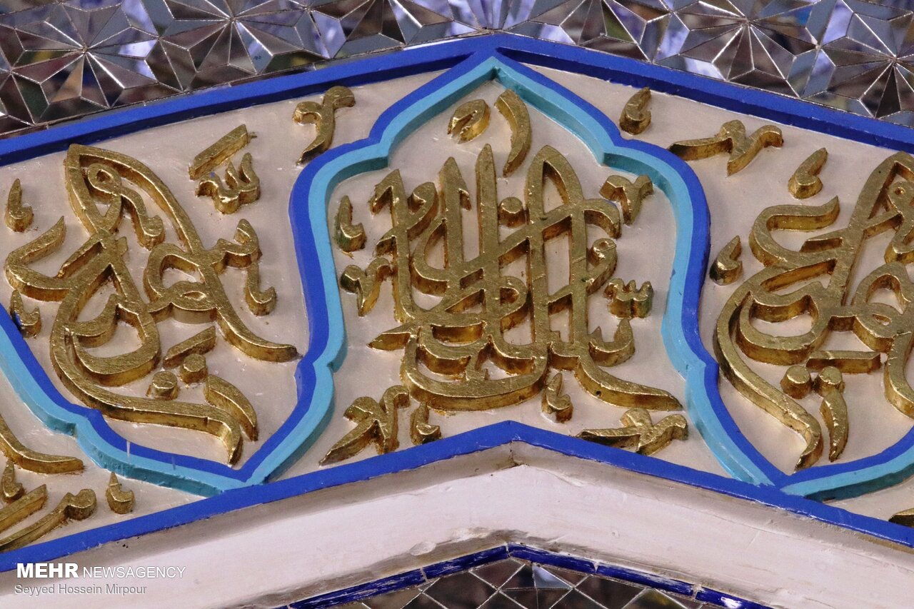 رواق دارالمرحمه، تجلی معماری ایرانی اسلامی