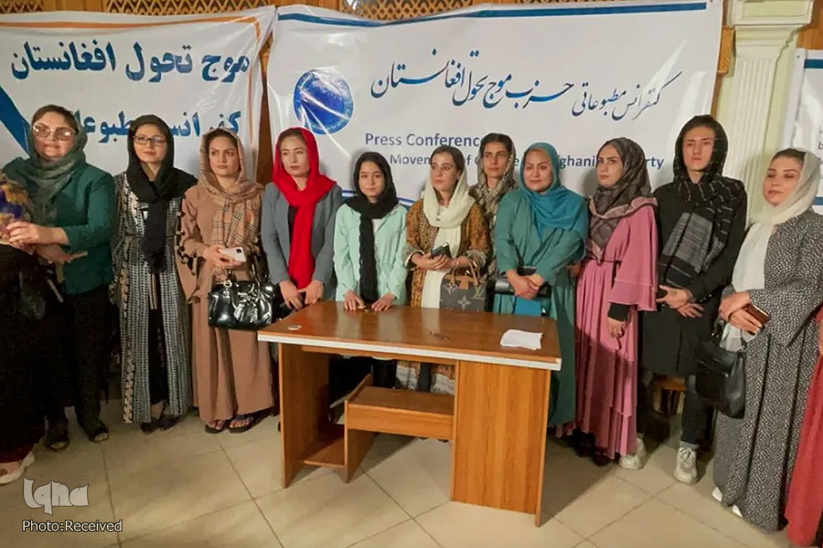 عکس/ تظاهرات زنان افغان در اعتراض به سلب حق تحصیل و اشتغال
