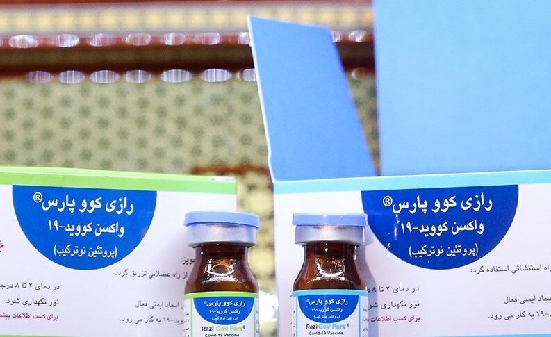 واکنش شرکت رازی به ادعای مینو محرز