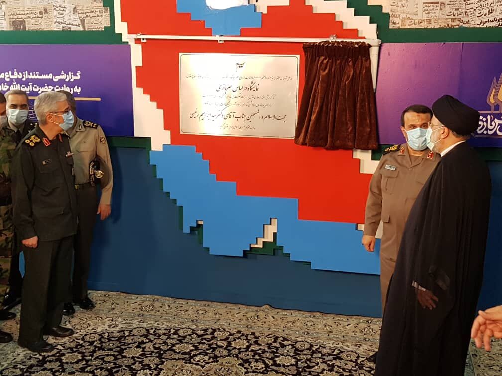 نمایشگاه  «در لباس سربازی»؛ رونمایی از اسناد مهم دفاع مقدس