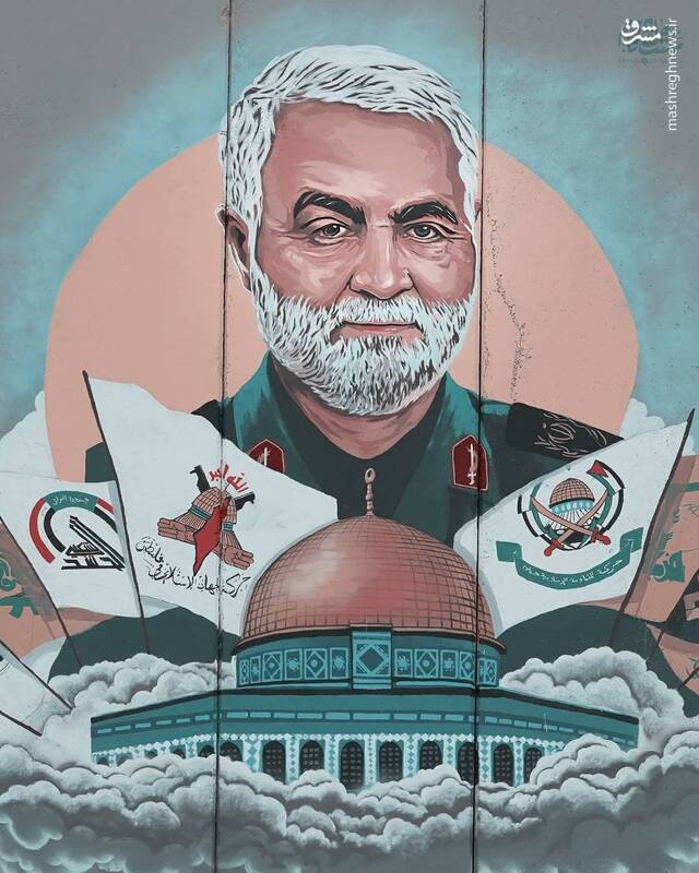 عکس/ نقاشی چهره حاج قاسم در مرز لبنان و فلسطین