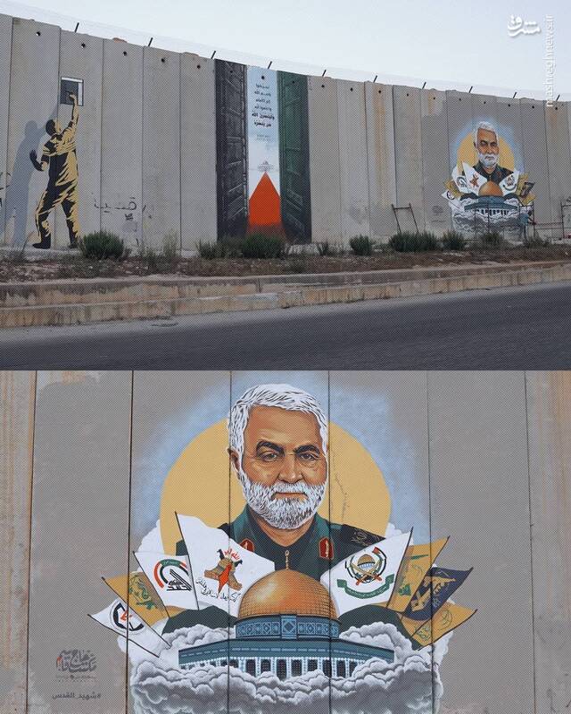 عکس/ نقاشی چهره حاج قاسم در مرز لبنان و فلسطین