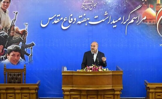 اظهارات قالیباف در مورد برخی مشکلات برای اداره کشور