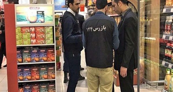 واحدهای صنفی متخلف در مهاباد بیش از ۶۸ میلیارد ریال جریمه شدند