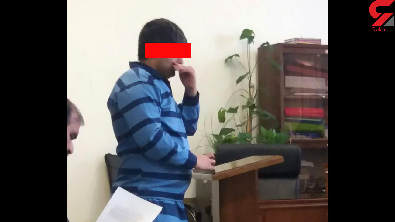 قتل بخاطر فحاشی!