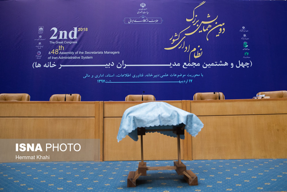 اصلاح ساختار، یگانه نسخه درمان کشور