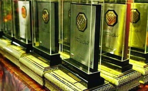 مهلت ارسال آثار به جایزه کتاب سال تمدید شد  