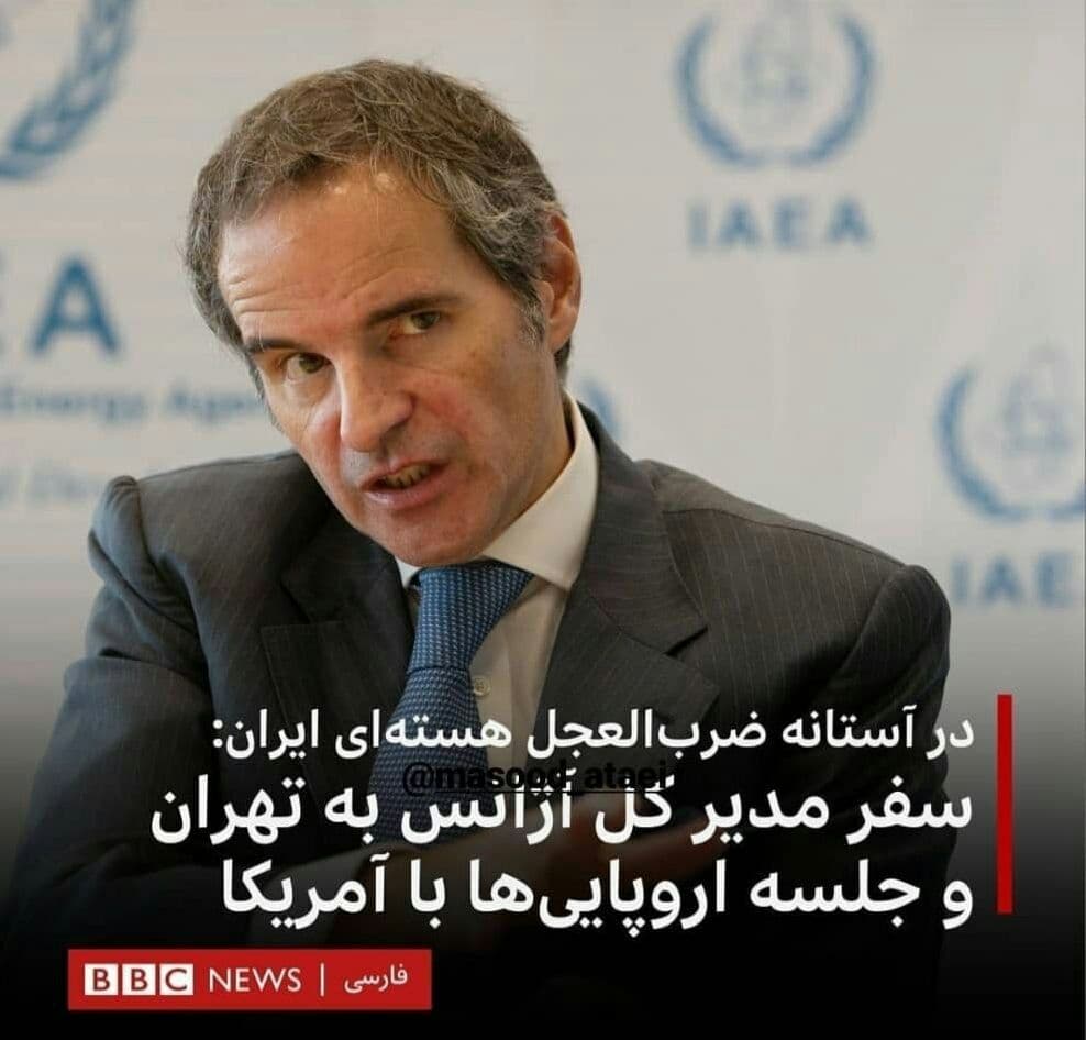 غلط ننویسیم؛ «ضرب‌العجل» یا «ضرب‌الاجل»؟