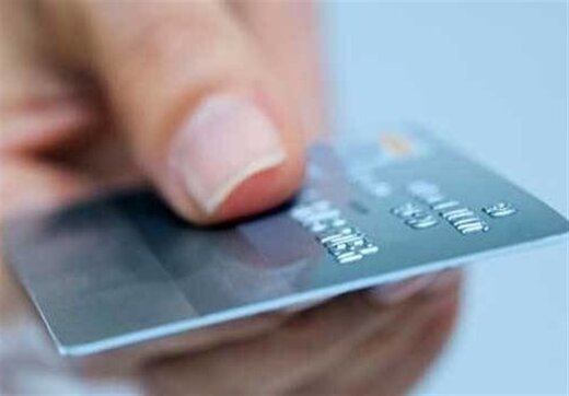 نبرد بانک مرکزی با سایت‌های شرط‌بندی؛ محدودیت تراکنش‌های بانکی دوباره نامحدود شد؟