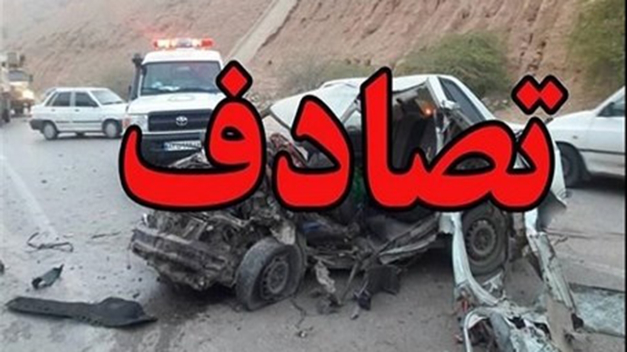 تصادف زنجیرهای در جاده بیضا ۱۴ مصدوم داشت