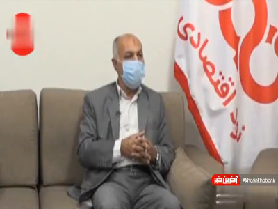 مشاور وزیر سابق کشاورزی: به اندازه یک سال اضافه ذرت در کشور داریم