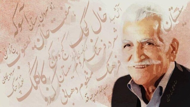 درگذشت غلامعلی رئیسالذاکرین