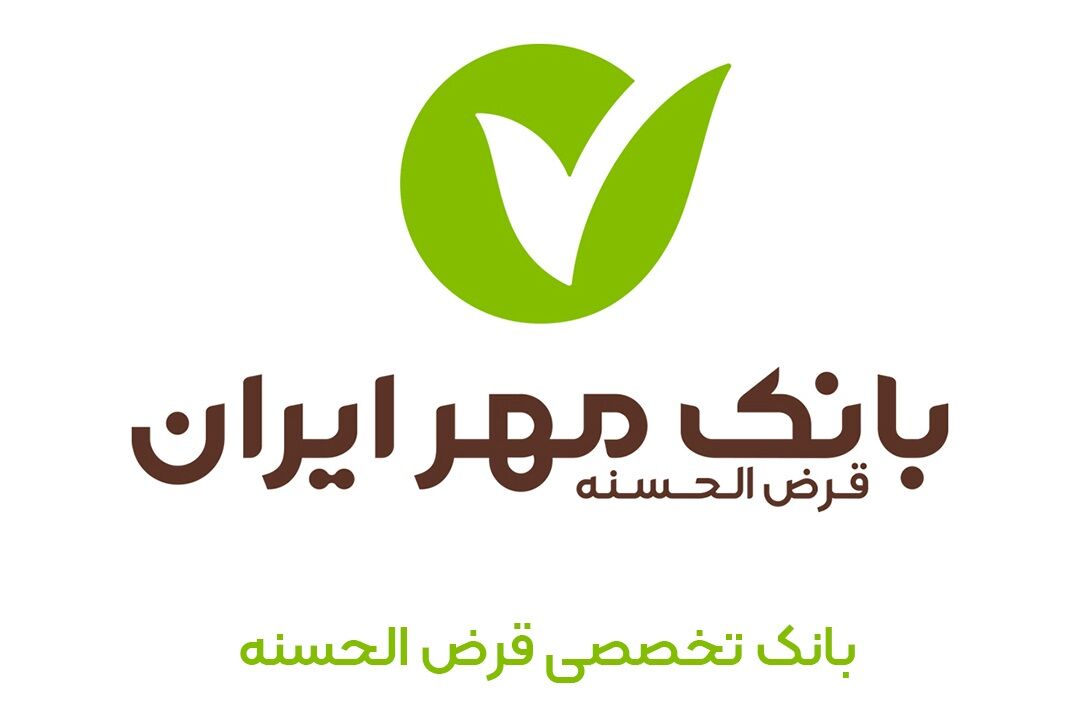 بانکی که سود نمیگیرد، سودساز شد