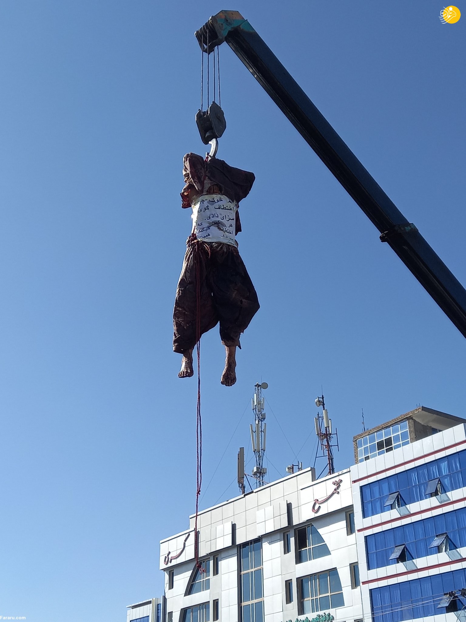عکس/ اعدام ۴ مرد در ملاعام توسط طالبان! (+16)