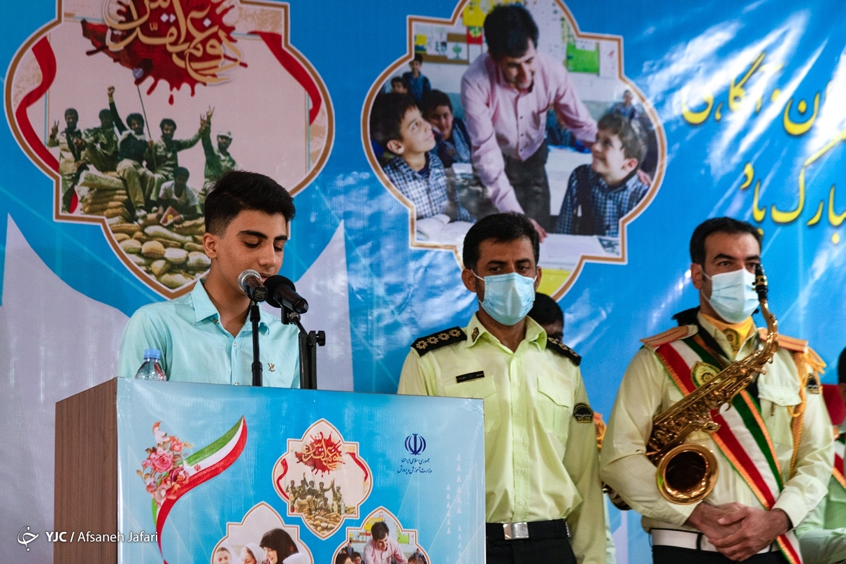 آیین بازگشایی مدارس در بوشهر