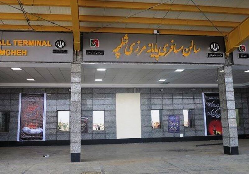 فرماندار خرمشهر: فقط زائران دارای روادید اضطراری امکان خروج از مرز شلمچه را دارند