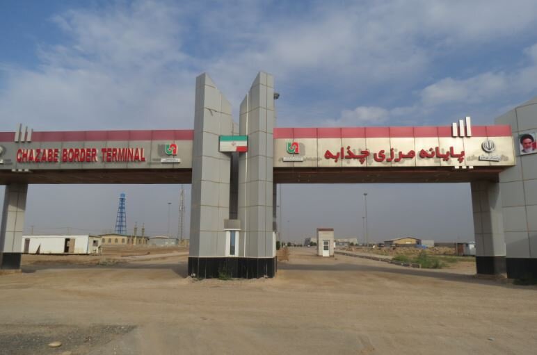 عودت مراجعه‌کنندگان از مرز چذابه