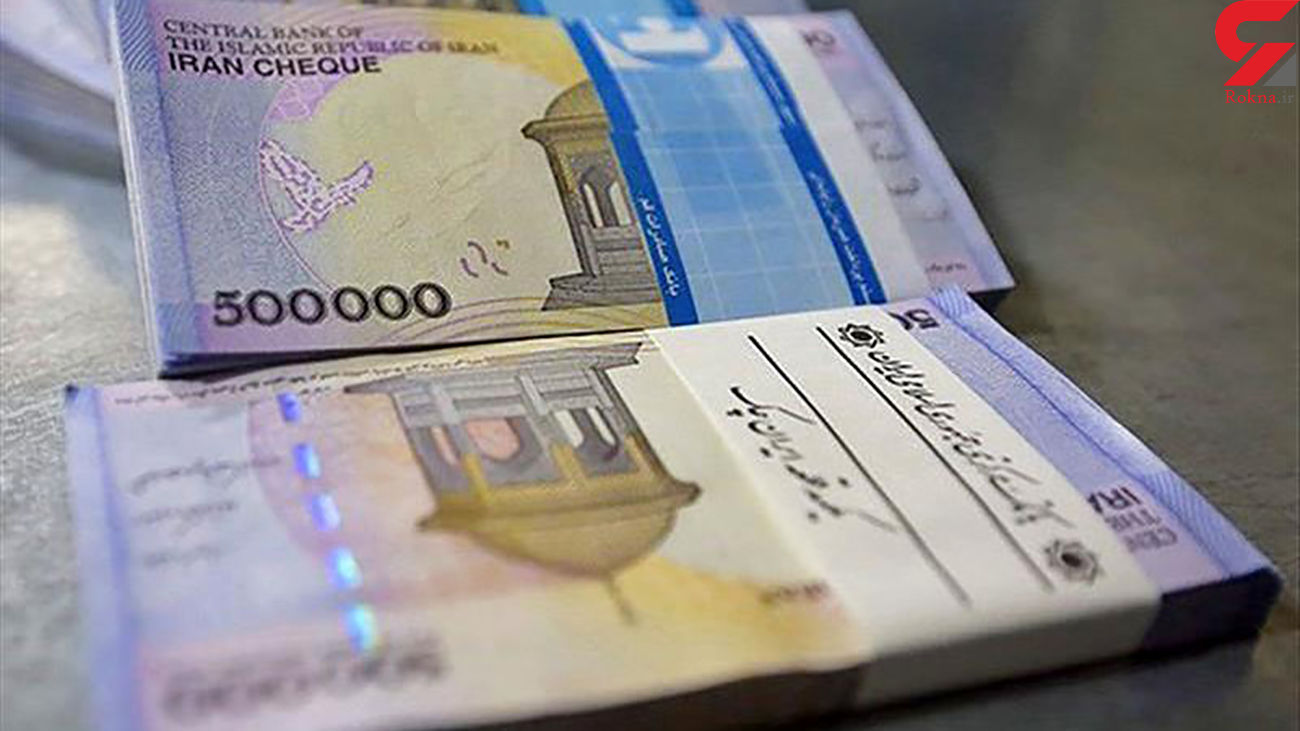 سرگردانی متقاضیان وام ودیعه مسکن 