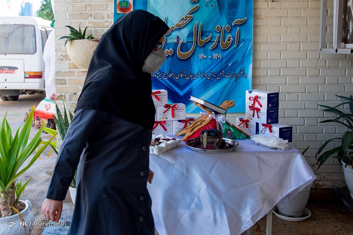 آیین بازگشایی مدارس در بوشهر