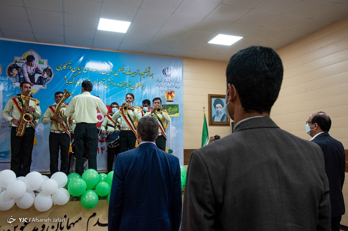 آیین بازگشایی مدارس در بوشهر