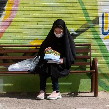 زمان برگزاری آموزش های حضوری مدارس با کلاس‌ های 30 نفره و کمتر