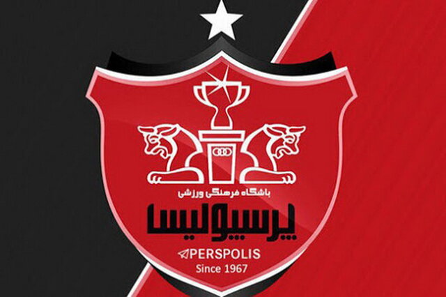 بازگشت احتمالی سلطان به پرسپولیس
