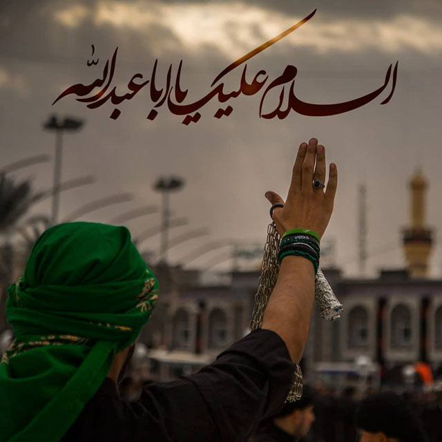 چگونه از راه دور امام حسین(ع) را زیارت کنیم؟