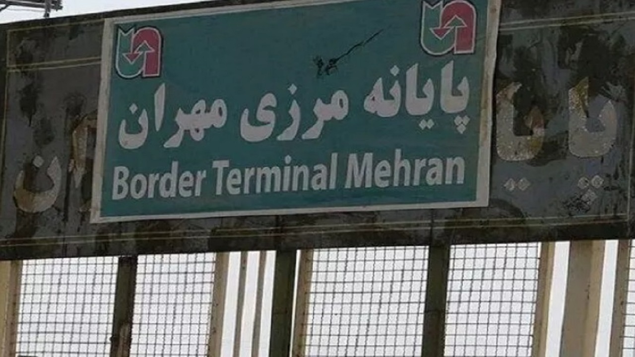 اعزام یک هزار دستگاه اتوبوس از اصفهان به مرز مهران برای بازگشت زائران