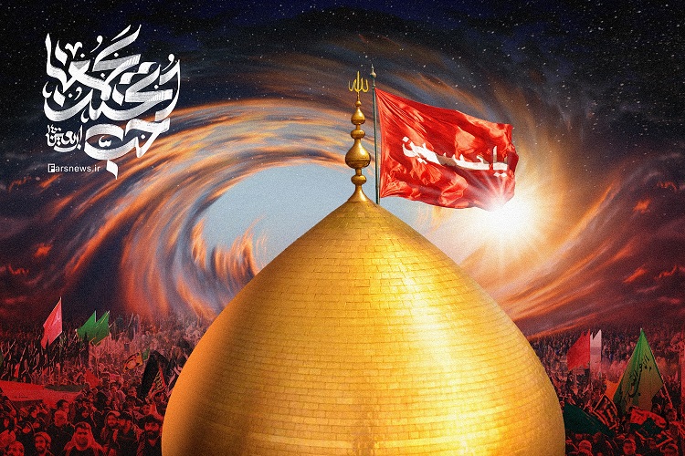 طرح/ حب الحسین یجمعنا