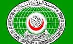 تقویم تاریخ/ تشکیل جلسه سازمان کنفرانس اسلامی در مورد جنگ ایران و عراق