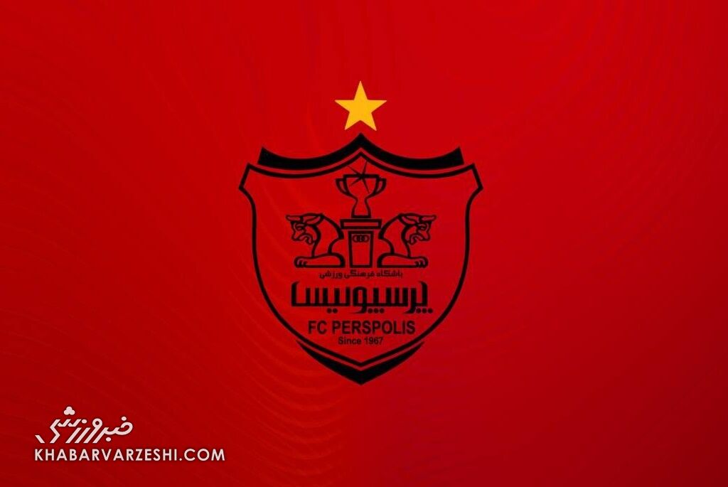تصمیم مهم وزیر ورزش درباره پرسپولیس