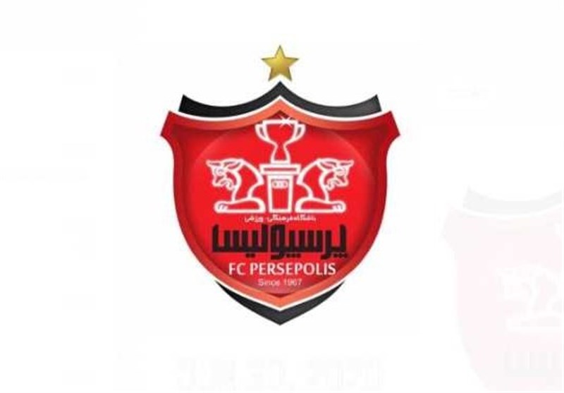 توضیح مدیر امور بینالملل پرسپولیس در خصوص روند حرفهایسازی