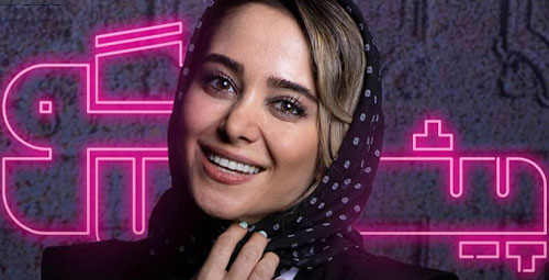 الناز حبیبی: آرزو دارم بچه دار بشم !
