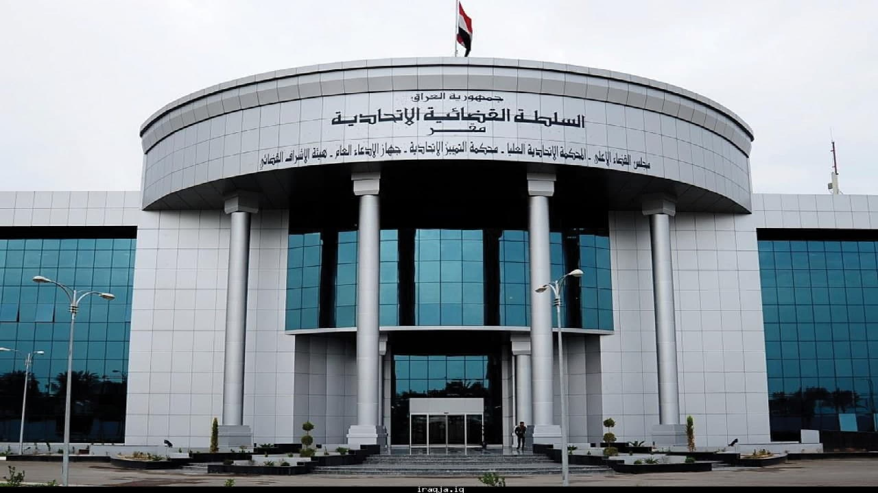 بازداشت شرکت کنندگان در نشست صهیونیستی اربیل عراق
