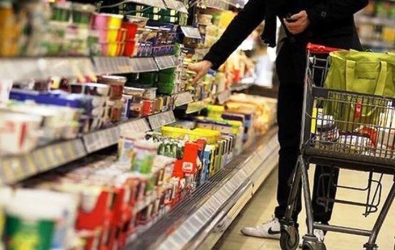 نگاهی به قیمت قارچ و چند کالای پرتقاضا