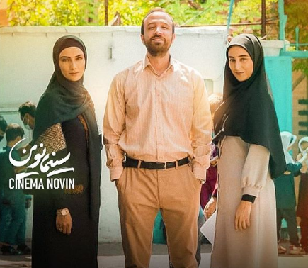 سریال عاشقانه ای که تبدیل به مجموعه جنایی شد!