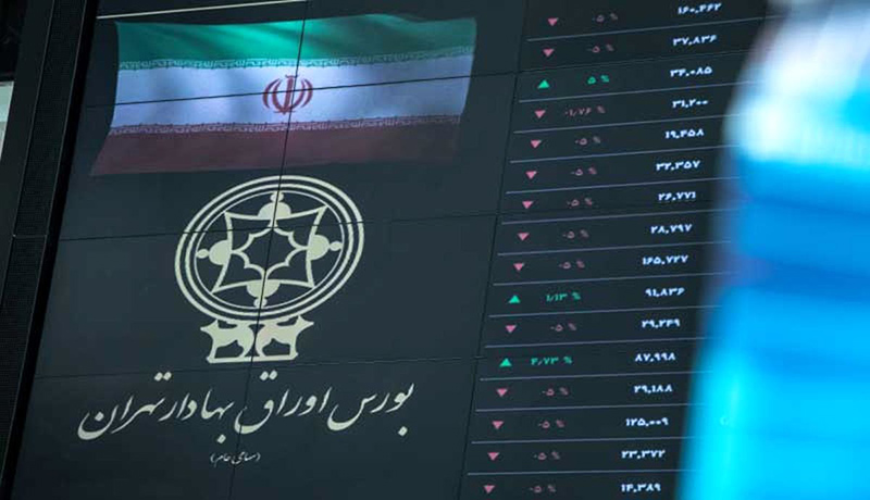چرا شاخص بورس مثبت است اما پرتفوی سهامداران منفی؟