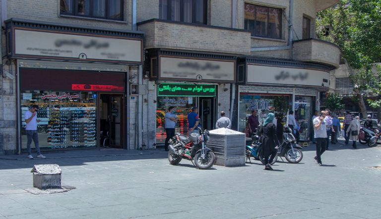 سیگنال گمرک به دلار