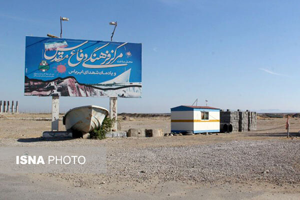 آغاز عملیات اجرایی بوستان دفاع مقدس در بندرعباس