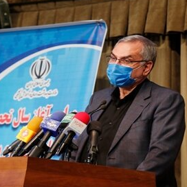 زمان بازگشایی دانشگاههای علوم پزشکی کشور اعلام شد