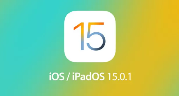 آپدیت iOS 15.0.1 برای رفع باگ‌های وحشتناک آیفون منتشر شد